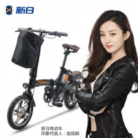 新日电动车自行车锂电池可折叠电动车小型代驾双人时尚迷你电瓶车