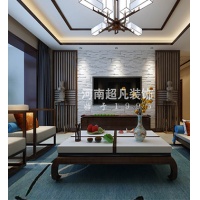 永威五月花城180平四居室，新中式风格设计